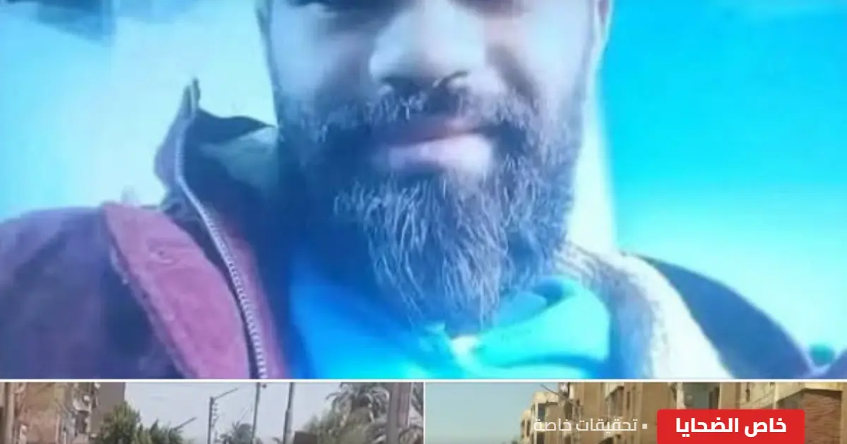 «استغلوا غيابي وصوروها وهددوها بالفضيحة».. اعترافات صادمة لمتهم بقتل زوجته وآخرين في سوهاج