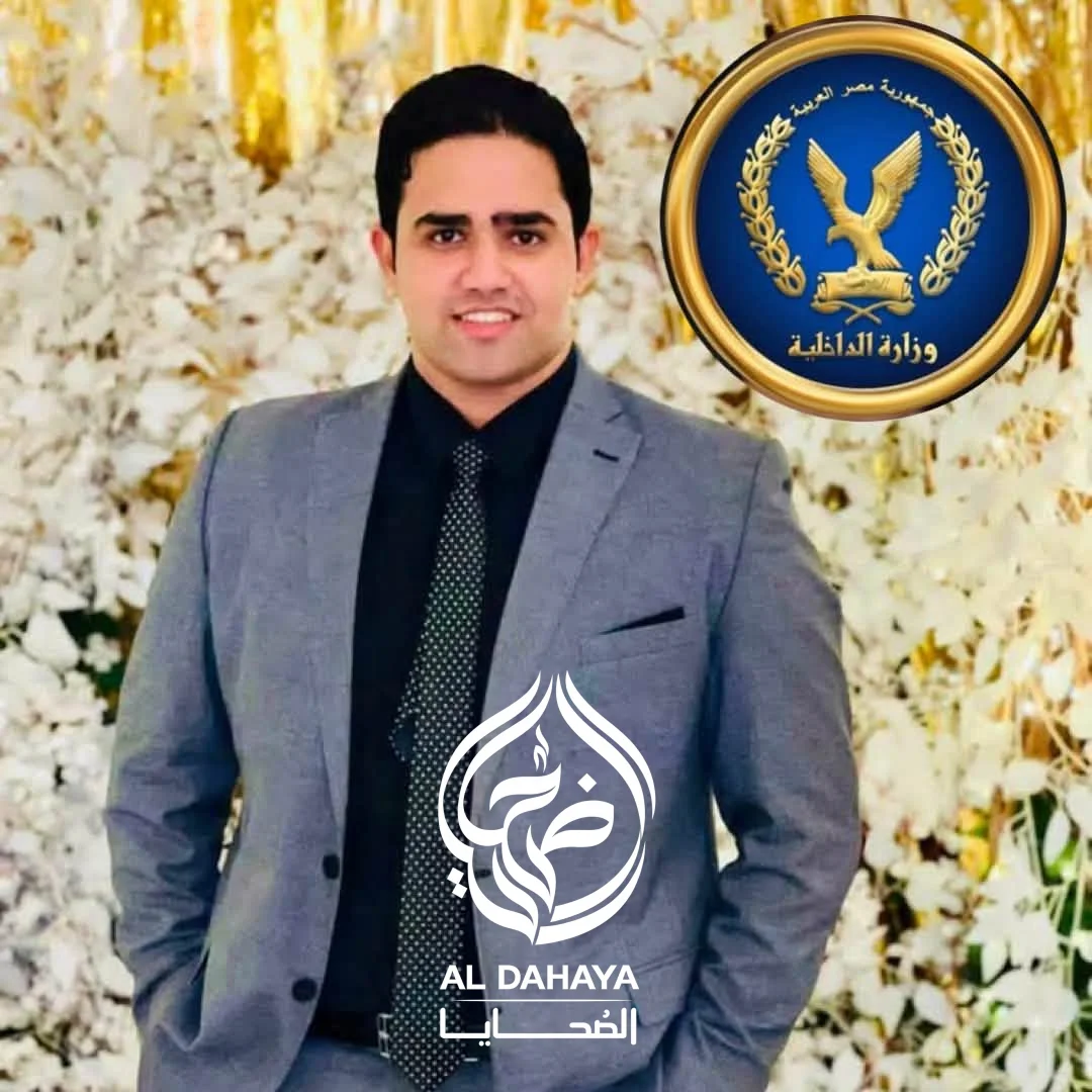 صورة 1 -  ضربة أمنية جديدة بالمراغة.. ضبط 3 متهمين وبحوزتهم كميات من مخدر الشابو في حملة أمنية لمكافحة تجارة المخدرات