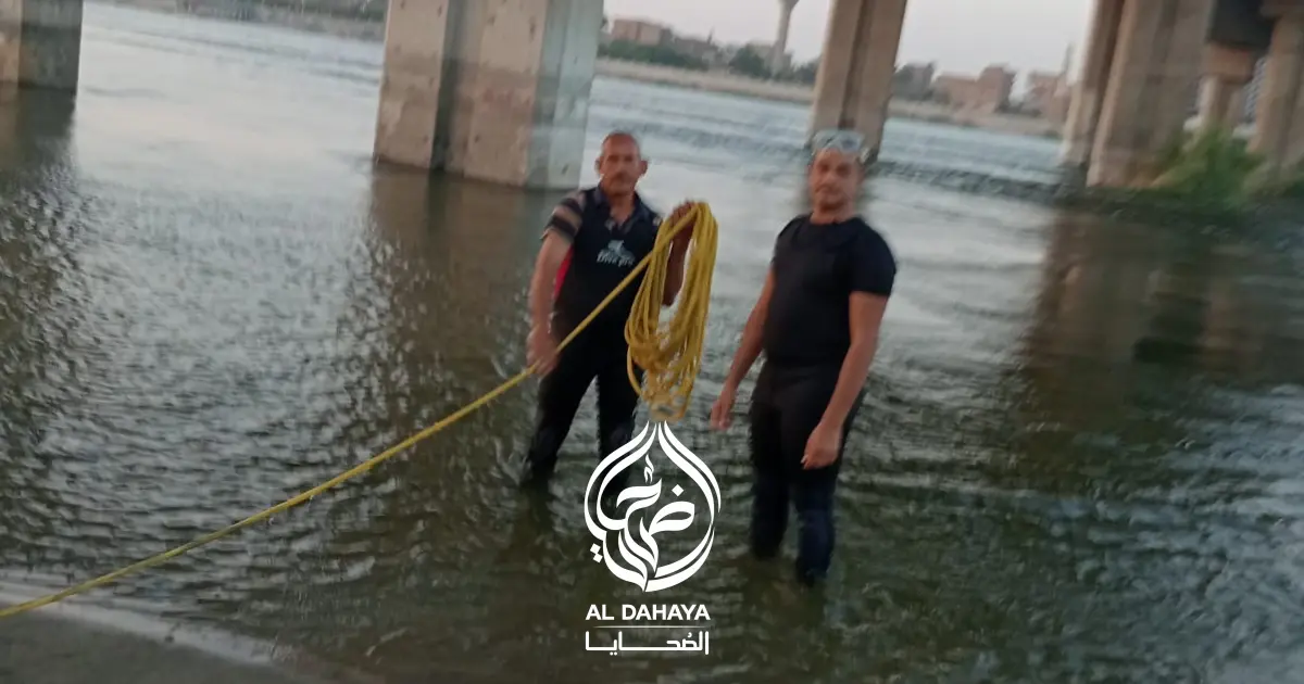 انتشال جثمان الشاب يوسف محمد حربي من أسفل كوبري سوهاج الجديد