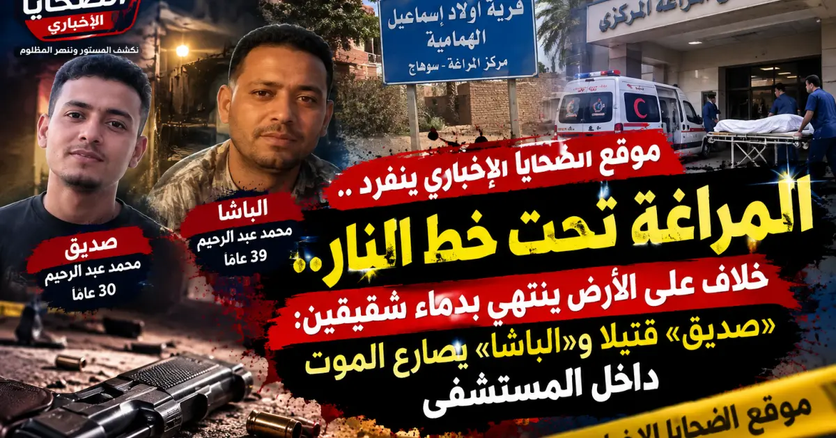 الصورة تم اشاءها بالذكاء الاصطناعي وهذه الصور ليست حقيقية