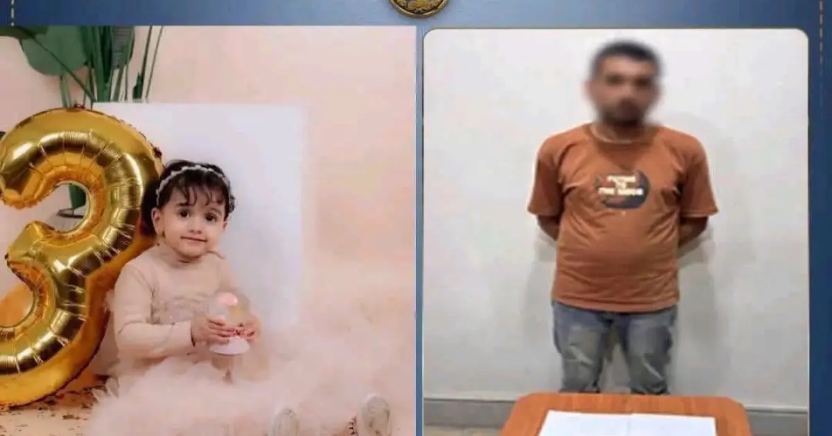اعترافات صادمة لوالد الطفلة كارما في فارسكور.. «طعنتها وتأكدت من وفاتها ثم تركتها ورحلت»