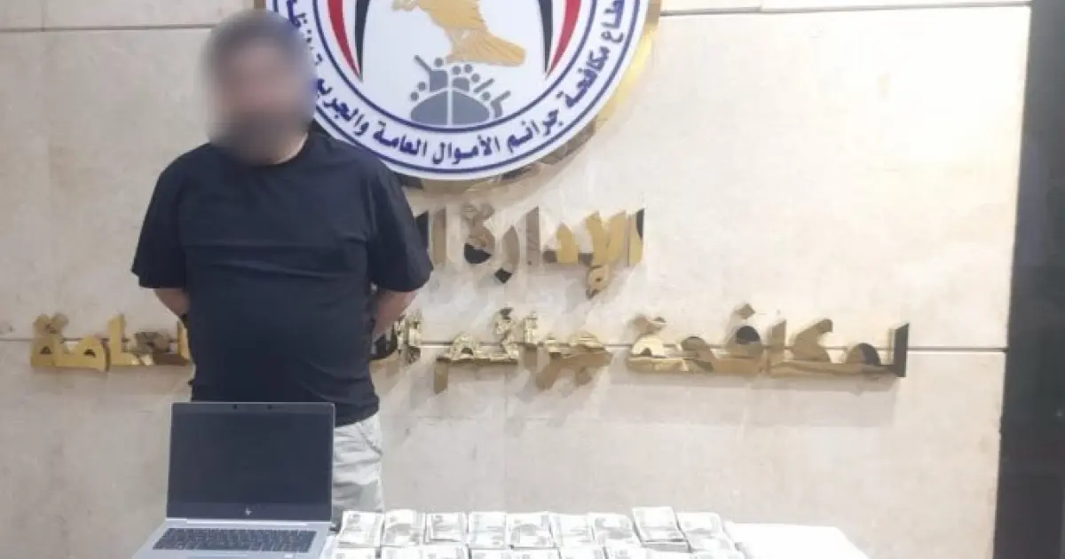 النصب باسم الكليات العسكرية.. ضبط متهم بالاستيلاء على أموال المواطنين