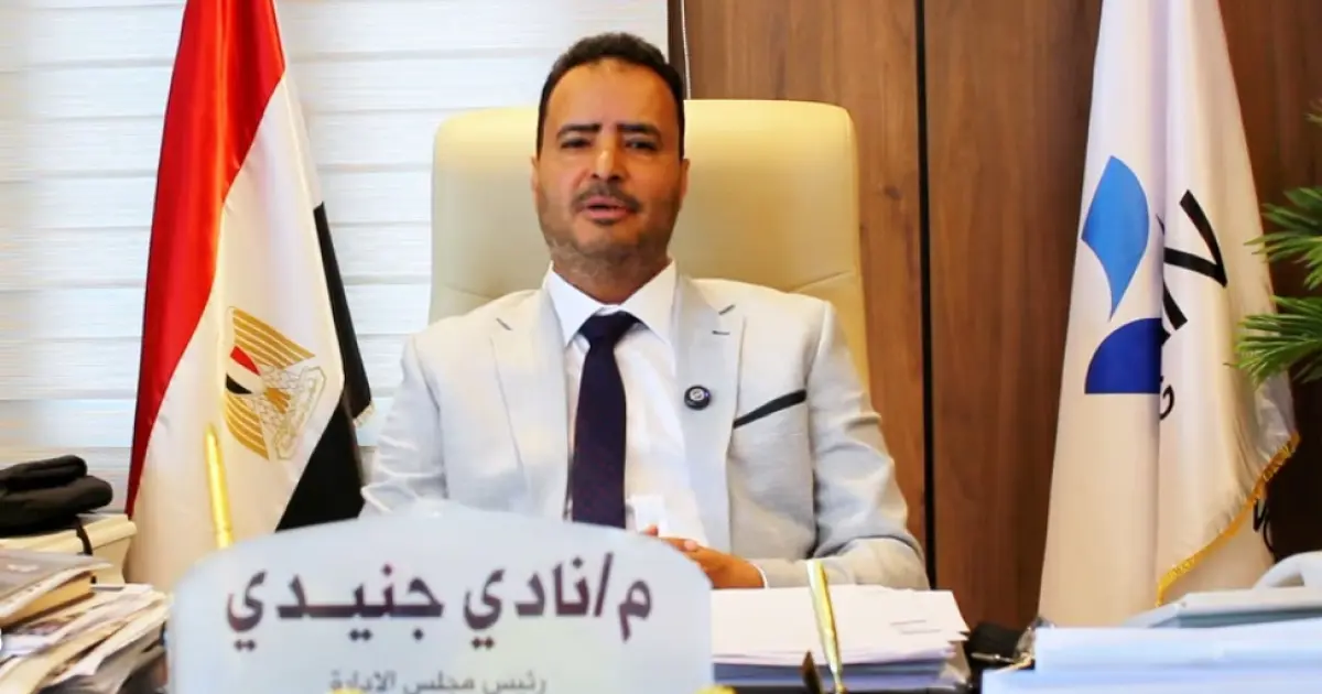 مسيرة حافلة بالإنجازات.. المهندس يوسف جنيدي يهنئ رئيس مجلس إدارة "أركان العقارية" بتوليه منصب أمين مساعد أمانة المصريين بالخارج بحزب الشعب الجمهوري