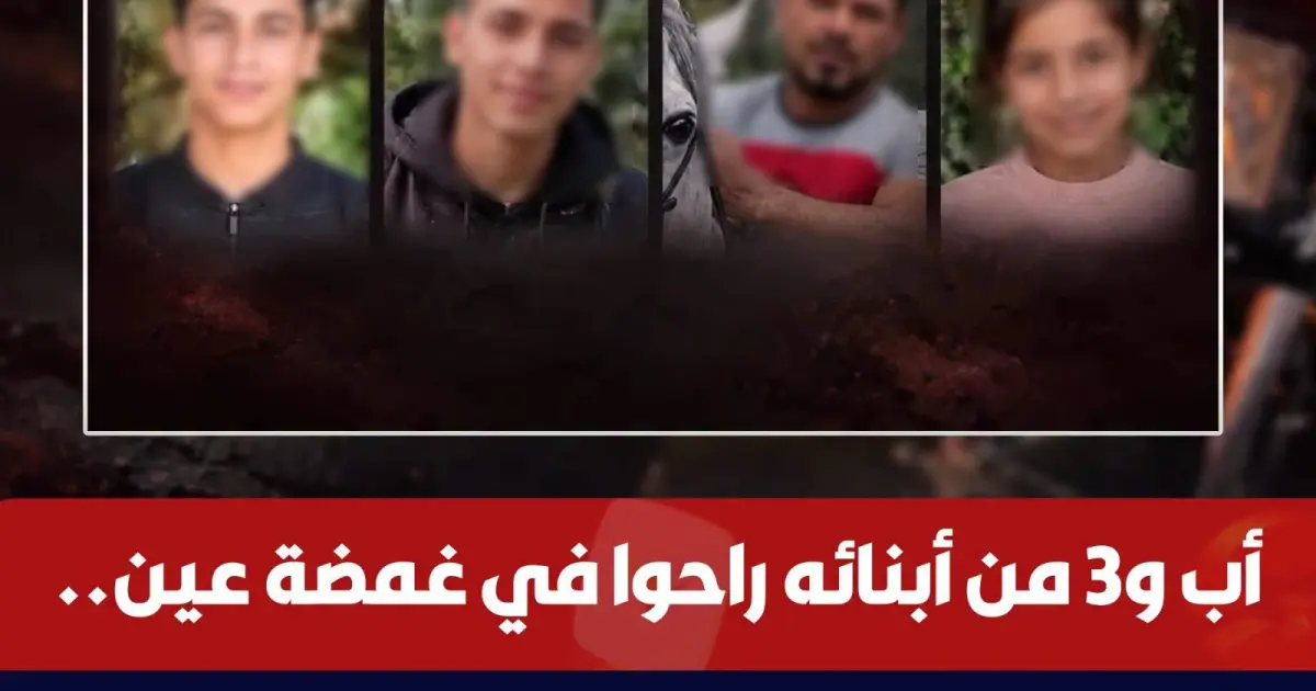 فاجعة طريق السماحية بالدقهلية.. أب وأبناؤه الثلاثة يرحلون معًا في حادث تصادم مروع