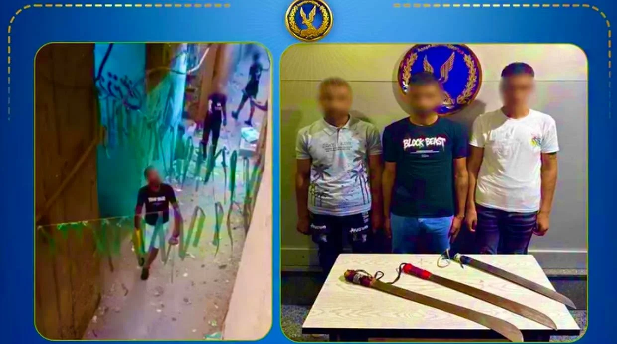 الأمن يضبط 3 مسجلين خطر بتهمة البلطجة واستعراض القوة بأسلحة بيضاء في الإسكندرية