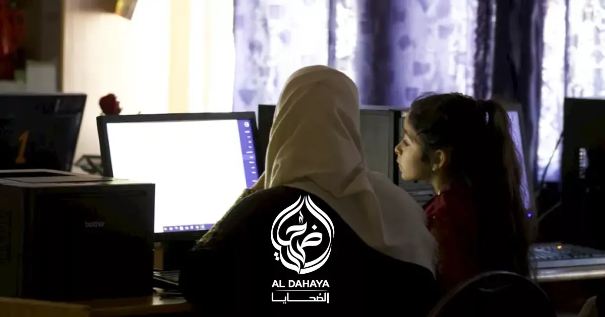 من المسؤول .طلاب الثانويه العامه.عملية التفتيش غير ادميه